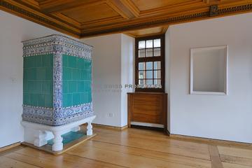 Immobilienmakler Z&uuml;rich: Immobilie Innenansicht P1060839